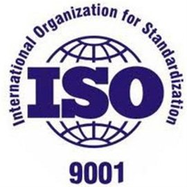 ISO9001认证